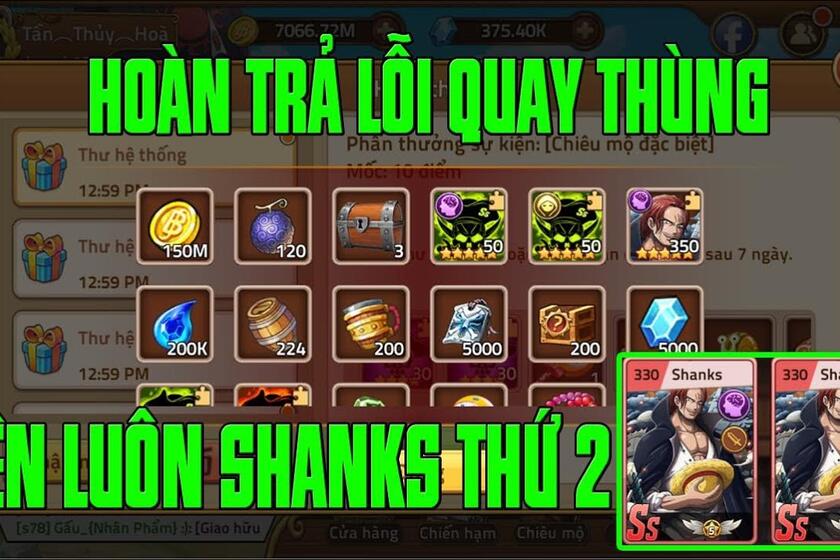 Hải Tặc đại Chiến Sự Khac Biệt Của Shanks Co Germa Va Khong Co Germa Khoảng Cach La Qua Lớn Bilibili Hải Tặc đại Chiến Sự Khac Biệt Của Shanks Co Germa Va Khong Co Germa Khoảng Cach La Qua Lớn Bilibili