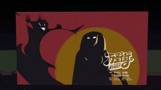 【MC】我用粒子还原了万圣街的主题曲！