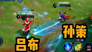 How should Sun Ce fight against Lu Bu?