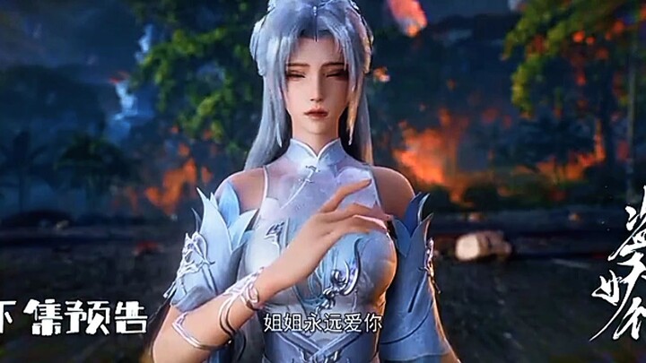 Preview Aliens Among Immortal Eps 15