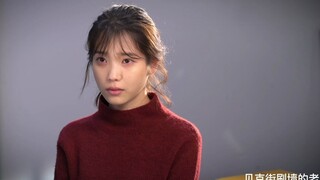 我的大叔 幕后花絮10