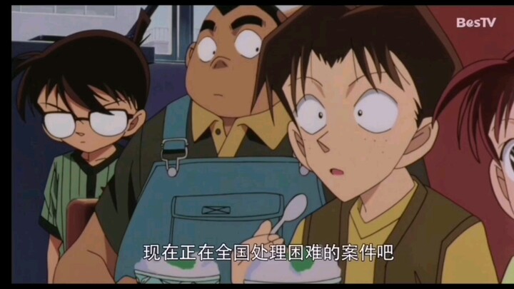 新一爱着兰