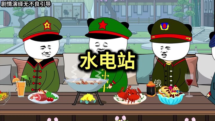 你要是听不懂人话，老夫也略懂一些拳脚