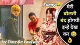 Rich Girl Secretly Loves A Poor Student Bcoz He Is Smart 😂 | Anime Live Action Funny Explanation