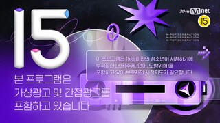 Boys II Planet.ep1 [VIETSUB]