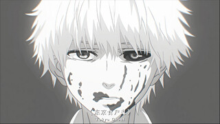“野狗不需要坟墓 狂奔到腐烂就好”
