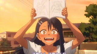 当你画老婆本子被发现后～