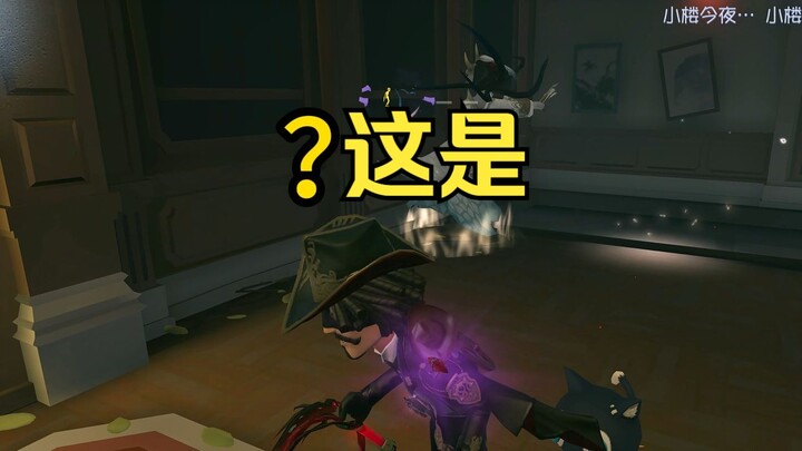 Ini yang kamu bilang Jalan Mei Er?