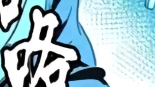 Isn’t this the Yang Wu Lei that I lost and found again?