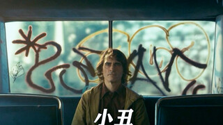 关于影史上那些致郁的镜头