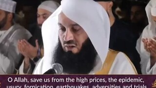 powery Dua by mufti