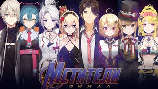 虚拟主播高能放送78：“第三新VR”