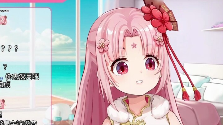 [Fan Bao] I will marry Tongzi when I reach the peak of my life