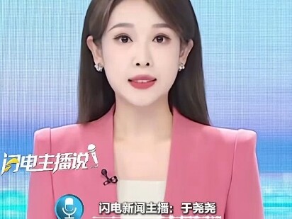 หนุ่มนักศึกษาปีแรกวัย 18 ปีตรวจพบเชื้อเอชไอวีหลังนัดพบกับคนที่รู้จักทางออนไลน์