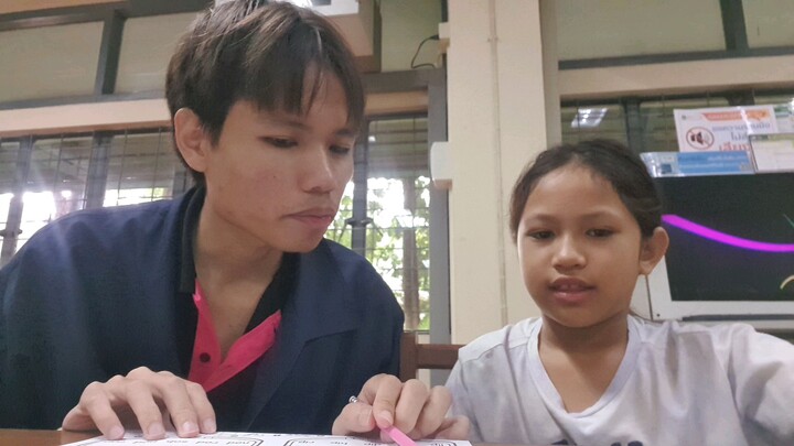 สอนน้อง 27 ก.ย. 68