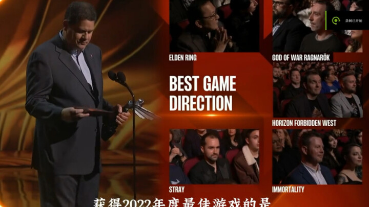 2022 TGA Award Winners List