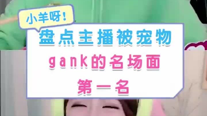 Mengulas adegan‑adegan ikonik saat para streamer diganggu oleh hewan peliharaan (bagian 1)