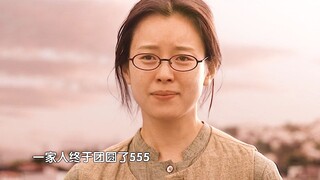 这个大结局真的太太太燃啦！全新超强异能者霸气亮相，失踪十年的金斗植限时返场，“为了保护我的孩子 我随时都能变成怪物”超强异能的父母们为了保护子女，热血奋战