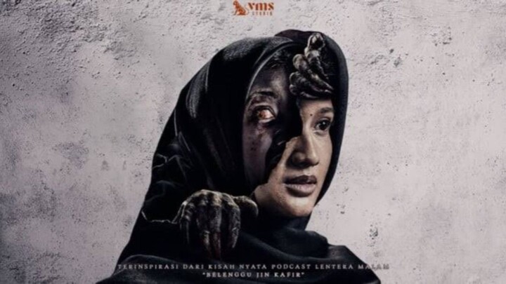 🎬 Maryam : Janji dan Jiwa yang Terikat ( 2025 ) • Horror