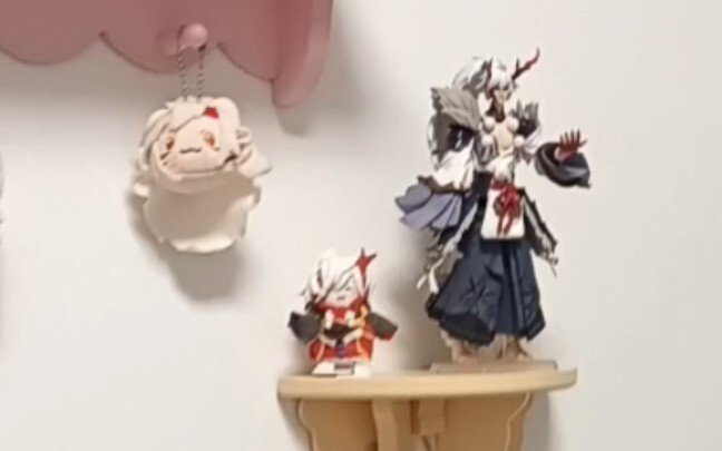 茨妈的痛屋