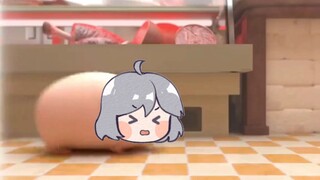 [Xingtong] Rasanya... agak tidak pantas