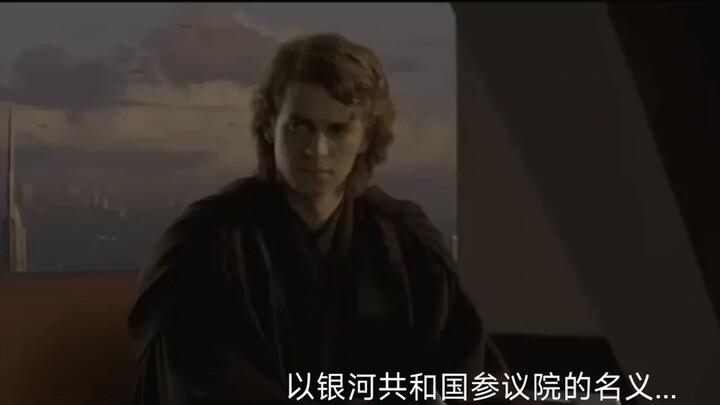 Windu bảo Anakin đừng đến nhưng thực ra anh ấy không đến (cái kết có hậu)