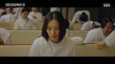 (S02) Taxi Driver EP08
