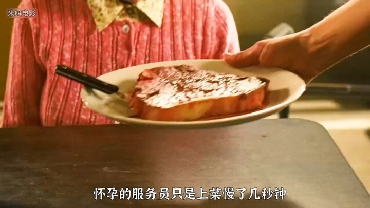 Bà lão này quả thực quá tàn nhẫn