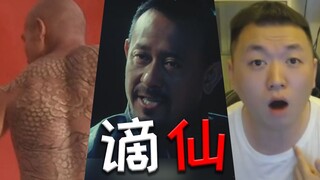 【كل النجوم】المنفي الخالد