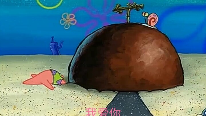 Baoding SpongeBob SquarePants