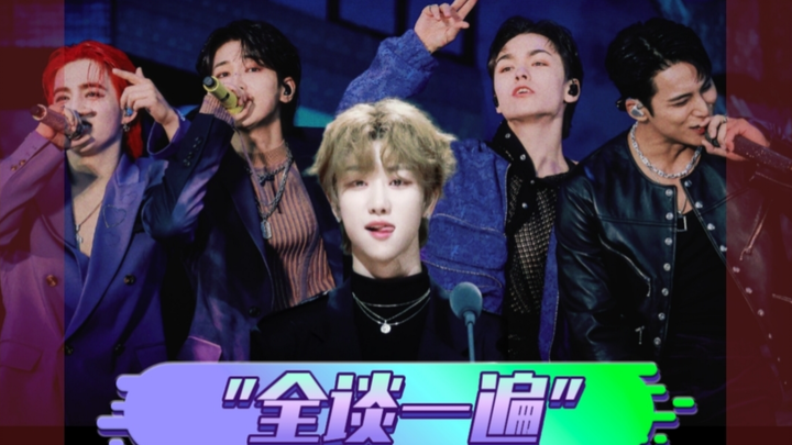 شياو با: “بأي فريق تغرق؟ خُذهم جميعًا!” البنت الحلوة لازم تكون مع رابر.. «إدارة التعبيرات»