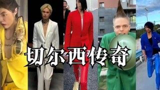 "Armor Hero: Chelsea Legend" Douban score 10.0