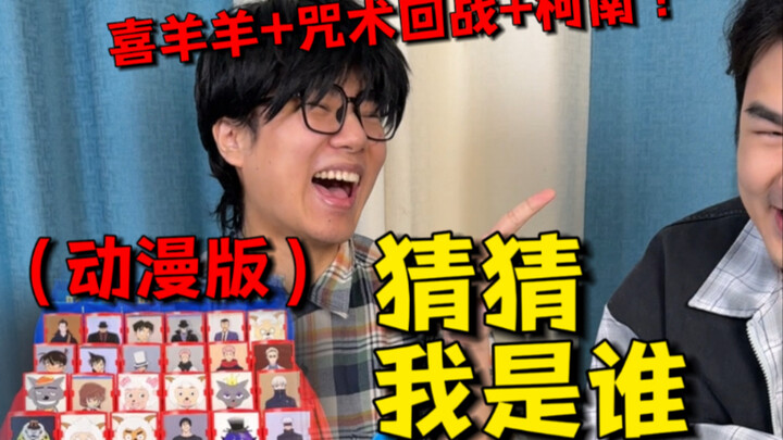 Tanpa teknik, semuanya hanya mengandalkan tipuan‼️