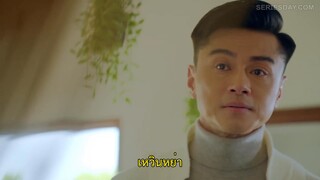 Dead Ringer (2023) มือยิงมรณะ EP 5 [ซับไทย]