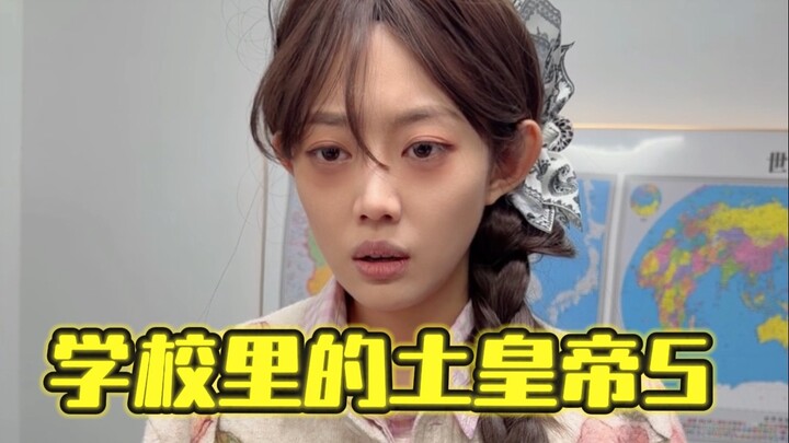 Cô ấy cứu được học sinh, nhưng lại không thể cứu được chính mình…