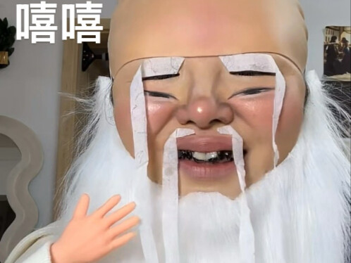 أغرب كوزب للشيخ الخالد ووليانغ وصل… توقف يا بيضة المكياج الشريرة!