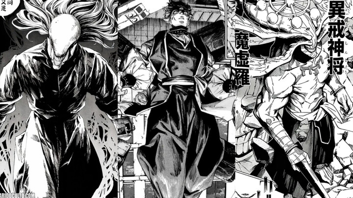 【جوجوتسو كايسن】 قوة الثلاثة الصغار تفوق بالفعل الكوارث الأربع.. من يختلف فليجادل!