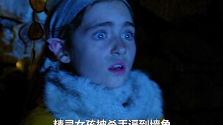 [前哨2]玲珑前往前哨基地,碰到第一个仇人