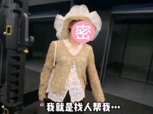 我就想好好健个身