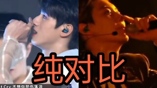 Phong Quân, khi nào anh mới chịu buông tay EXO?