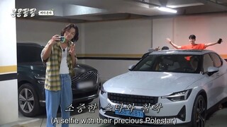 GBRB Reap What You Sow E04 Eng Sub