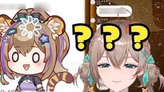 [Mu Fei] Terima kasih, Kapten, untuk "Mu Douli tumbuh dewasa lagi"~ Hah? Deteksi elemen! Bukankah in