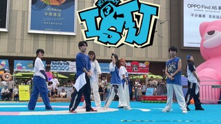 【NCT Dream】ISTJ 翻跳路演直拍 深圳HalloWorld随机舞蹈