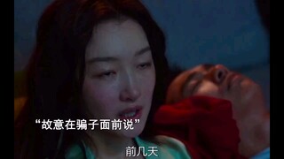 骗我感情可以，但你不能骗我钱！不然在哪我都会找到你！"