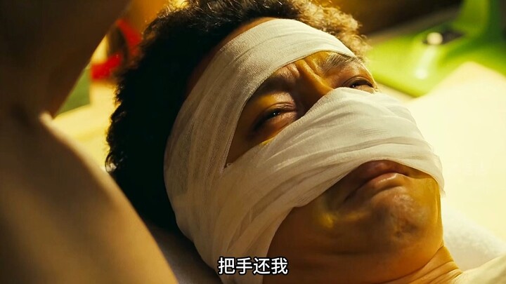 Jackie Chan’s Classic Tough-Guy Film: An Illegal Immigrant Tries to Make Quick Money and Crosses a M