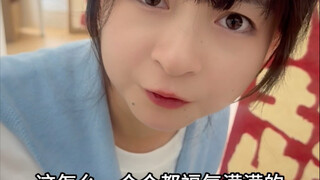 Tiny texture paintings? Not difficult at all!