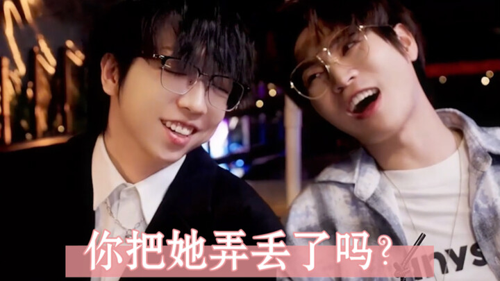 هل ما زال ضوء القمر الأبيض الخاص بك بجانبك؟