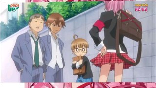 Thiên thần hộ vệ