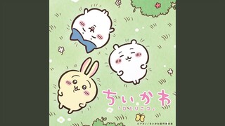 ひとりごつ