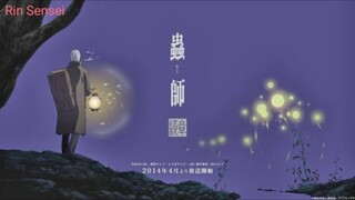 Mushishi Zoku Shou: Suzu no Shizuku The Movie